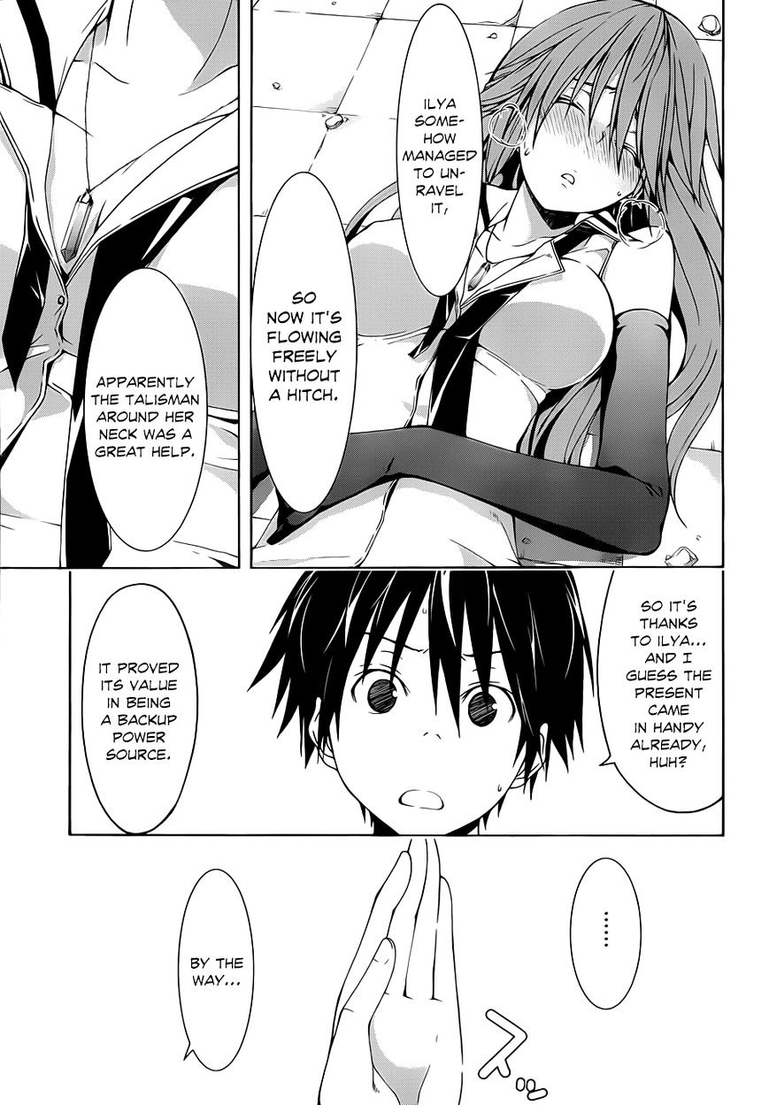 Page 11 of Chapter 32