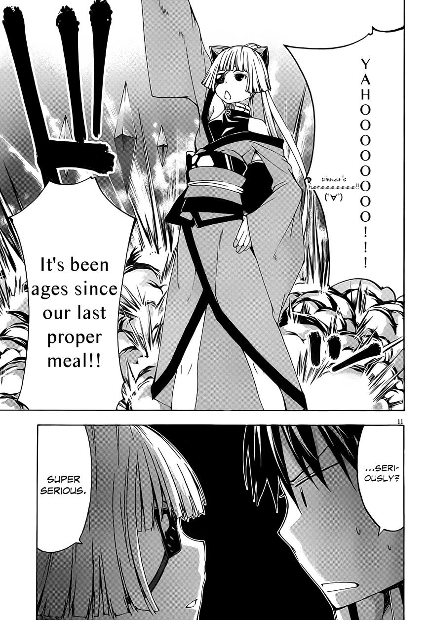 Page 13 of Chapter 32