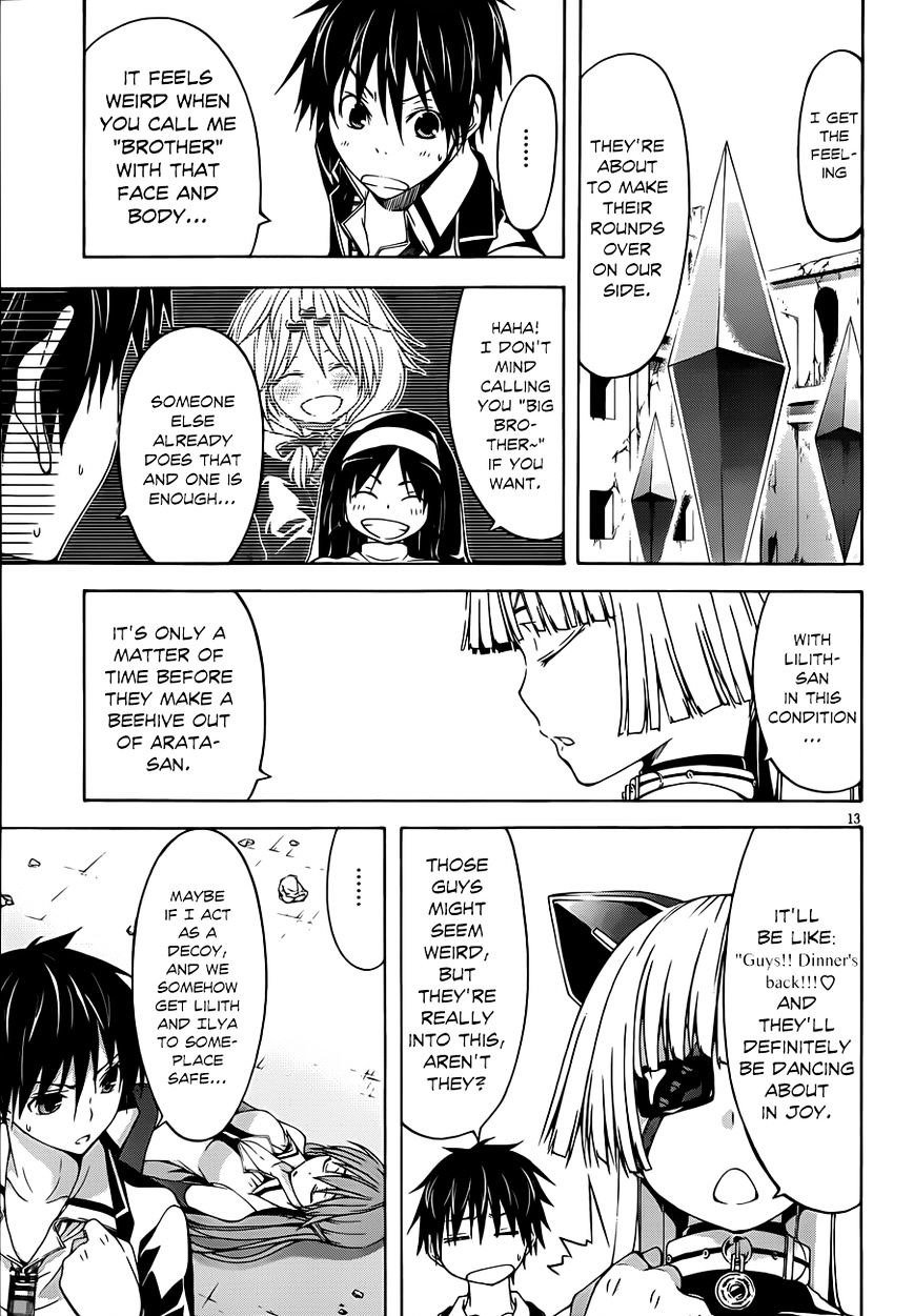 Page 15 of Chapter 32