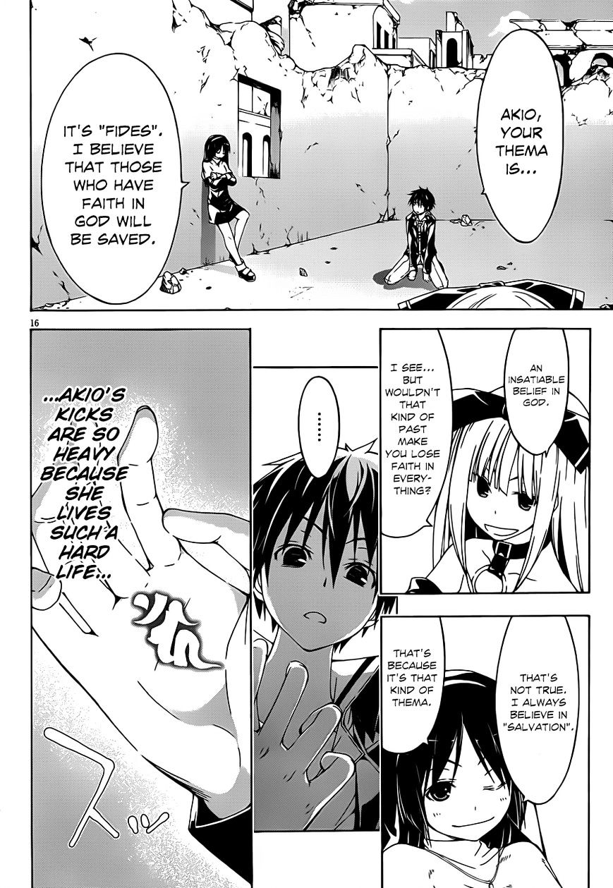 Page 18 of Chapter 32