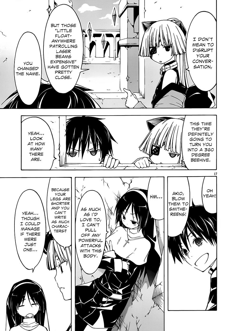Page 19 of Chapter 32