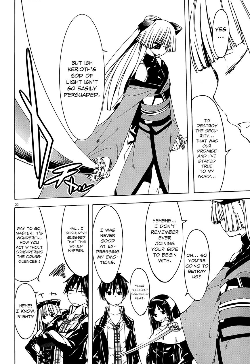Page 24 of Chapter 32