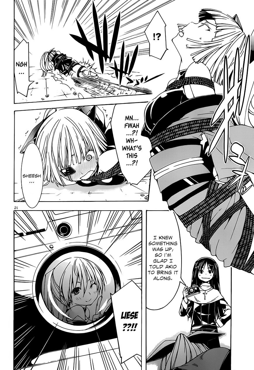 Page 26 of Chapter 32