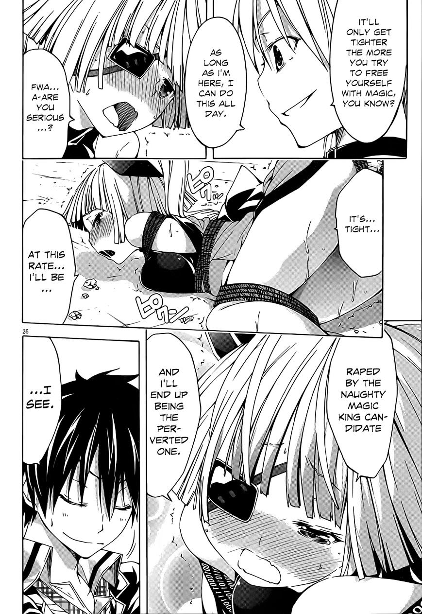 Page 28 of Chapter 32