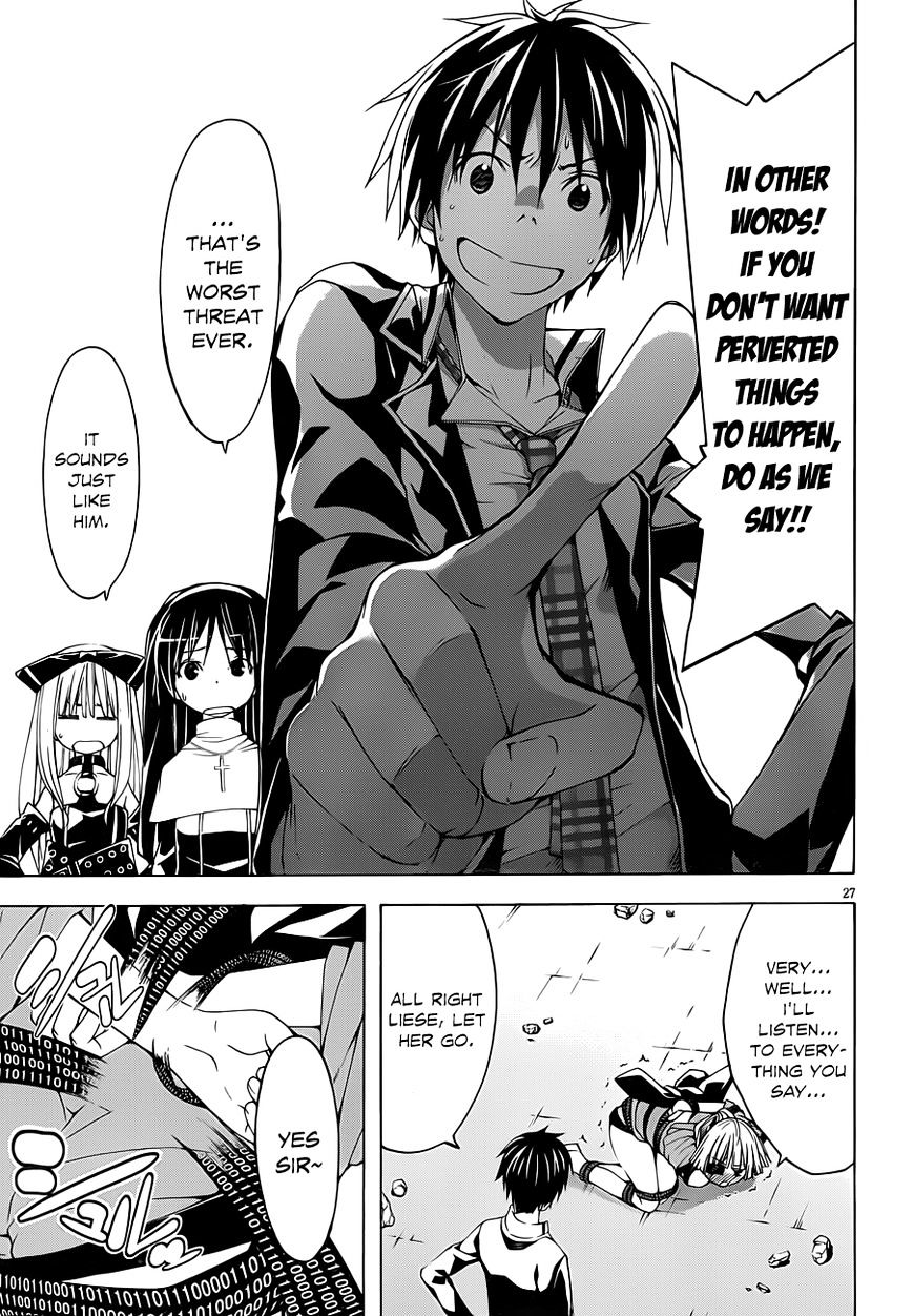 Page 29 of Chapter 32