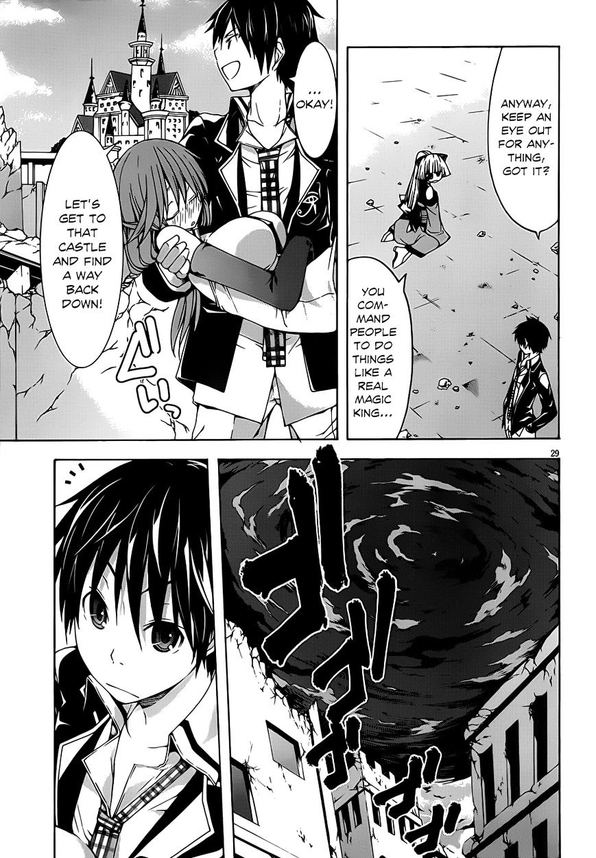 Page 31 of Chapter 32
