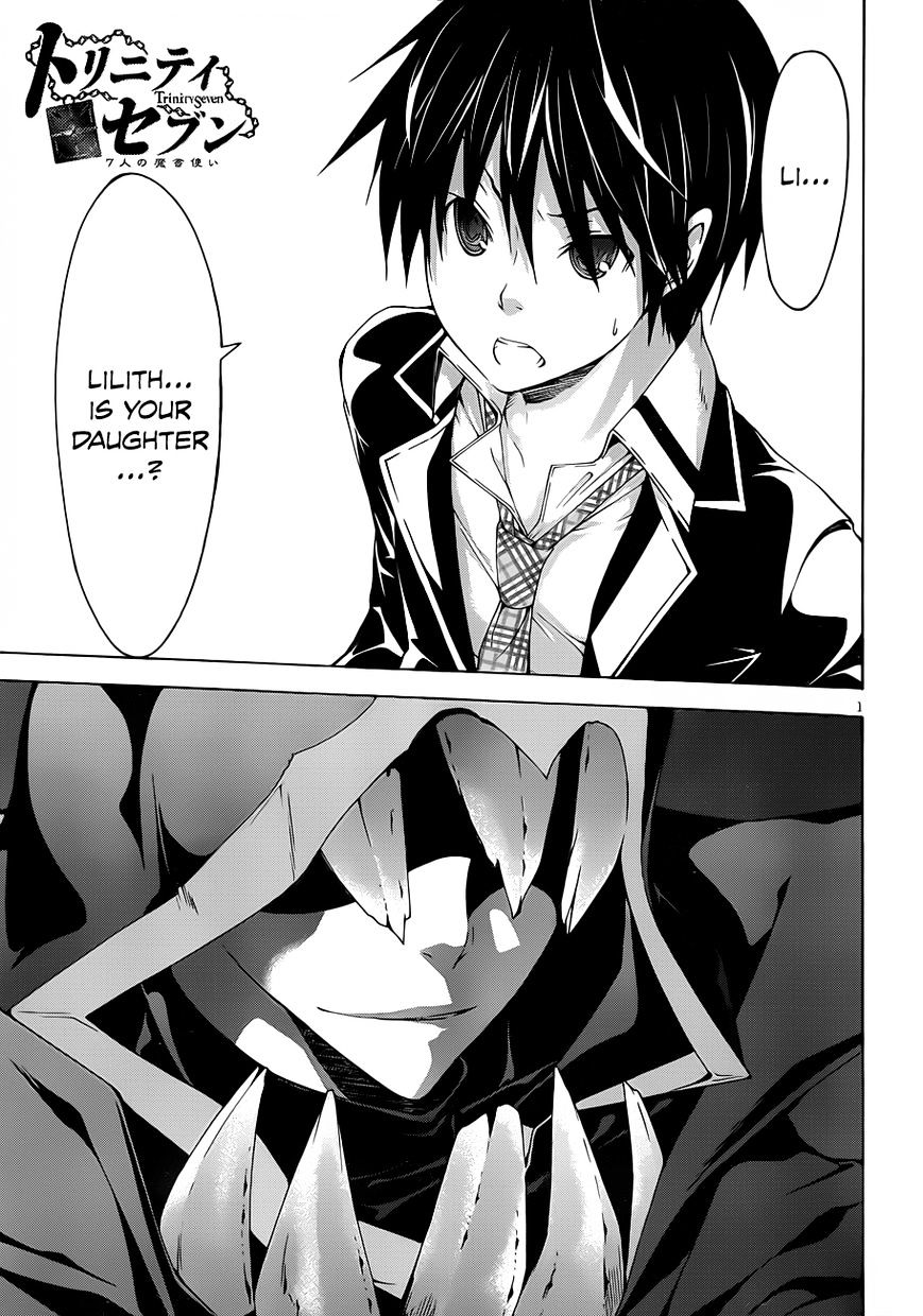 Page 3 of Chapter 33