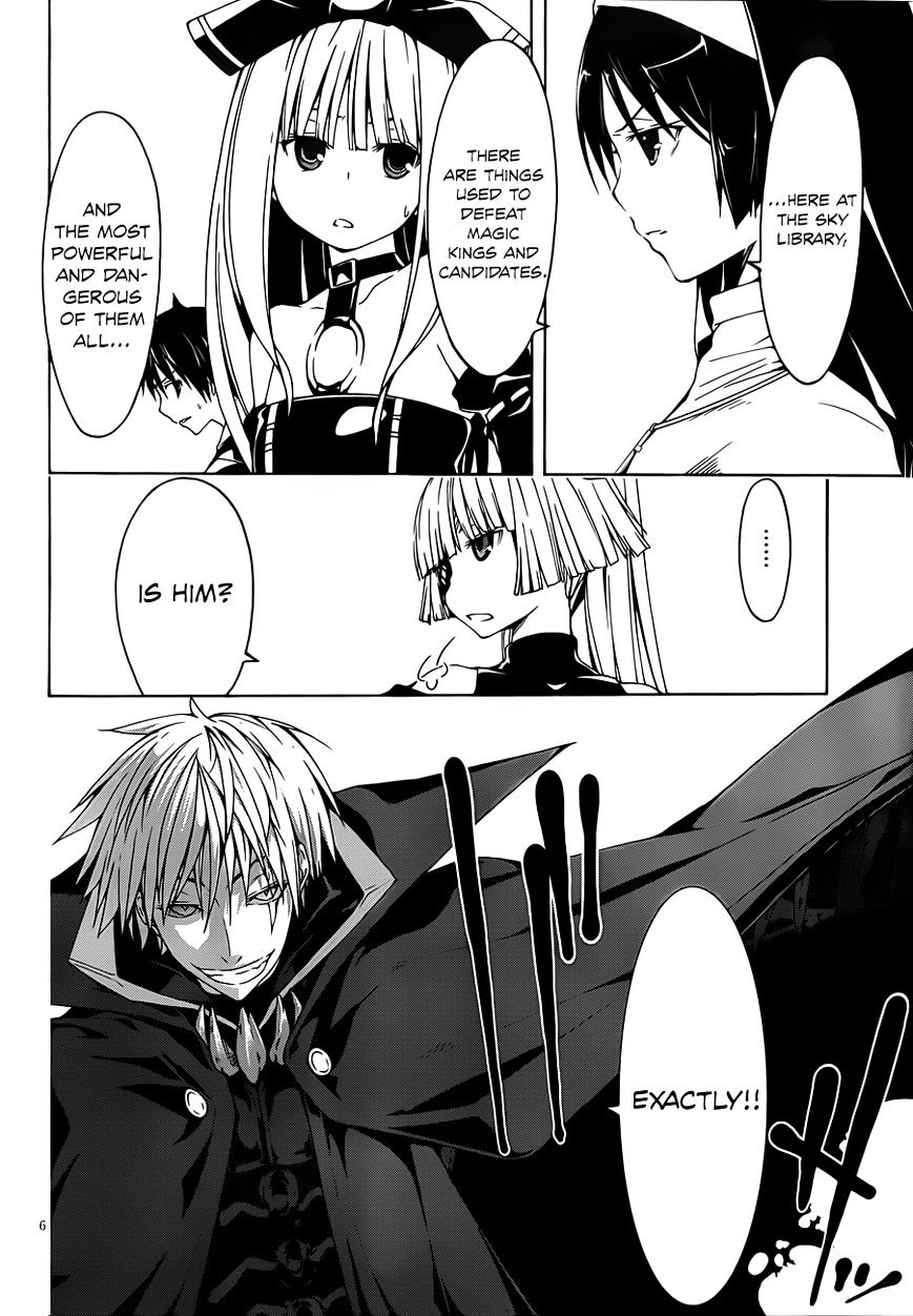 Page 7 of Chapter 33
