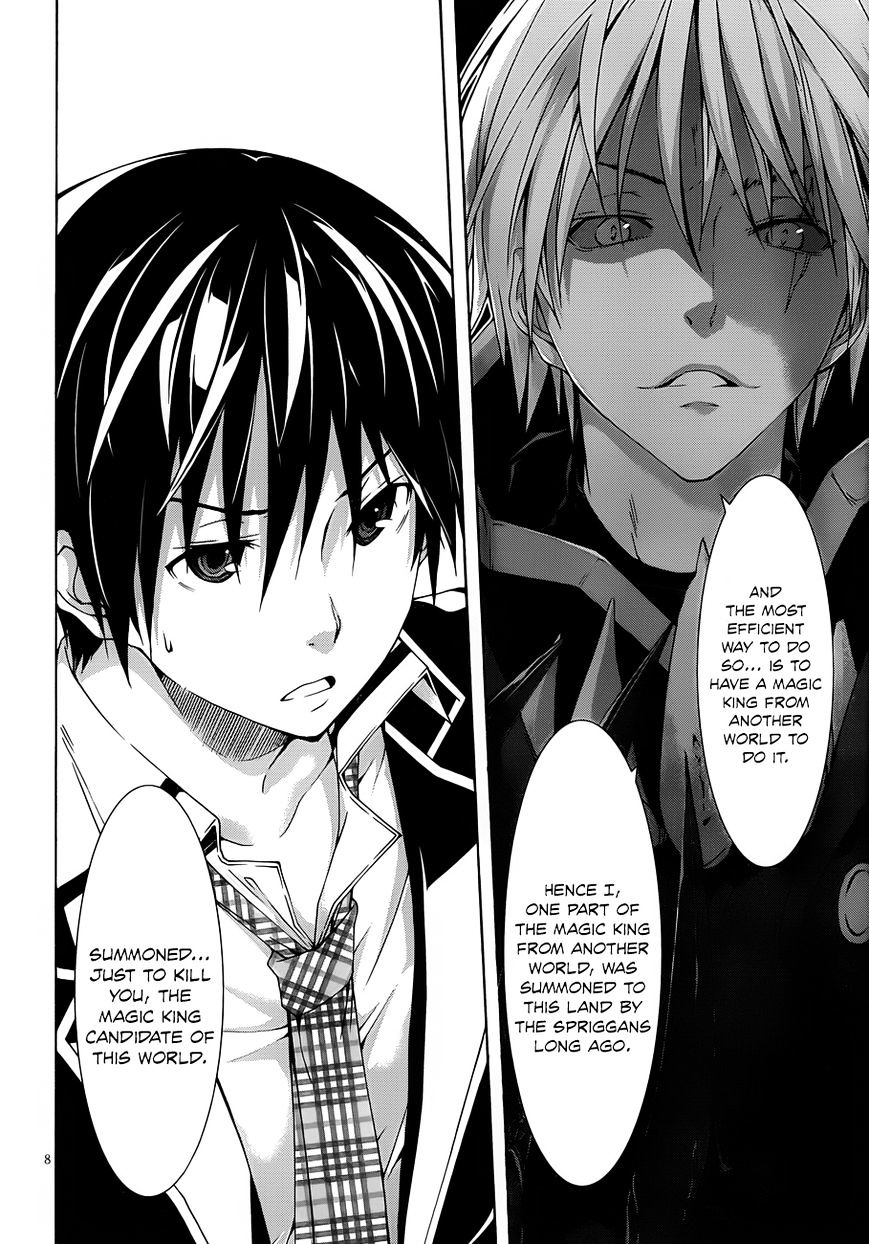 Page 9 of Chapter 33