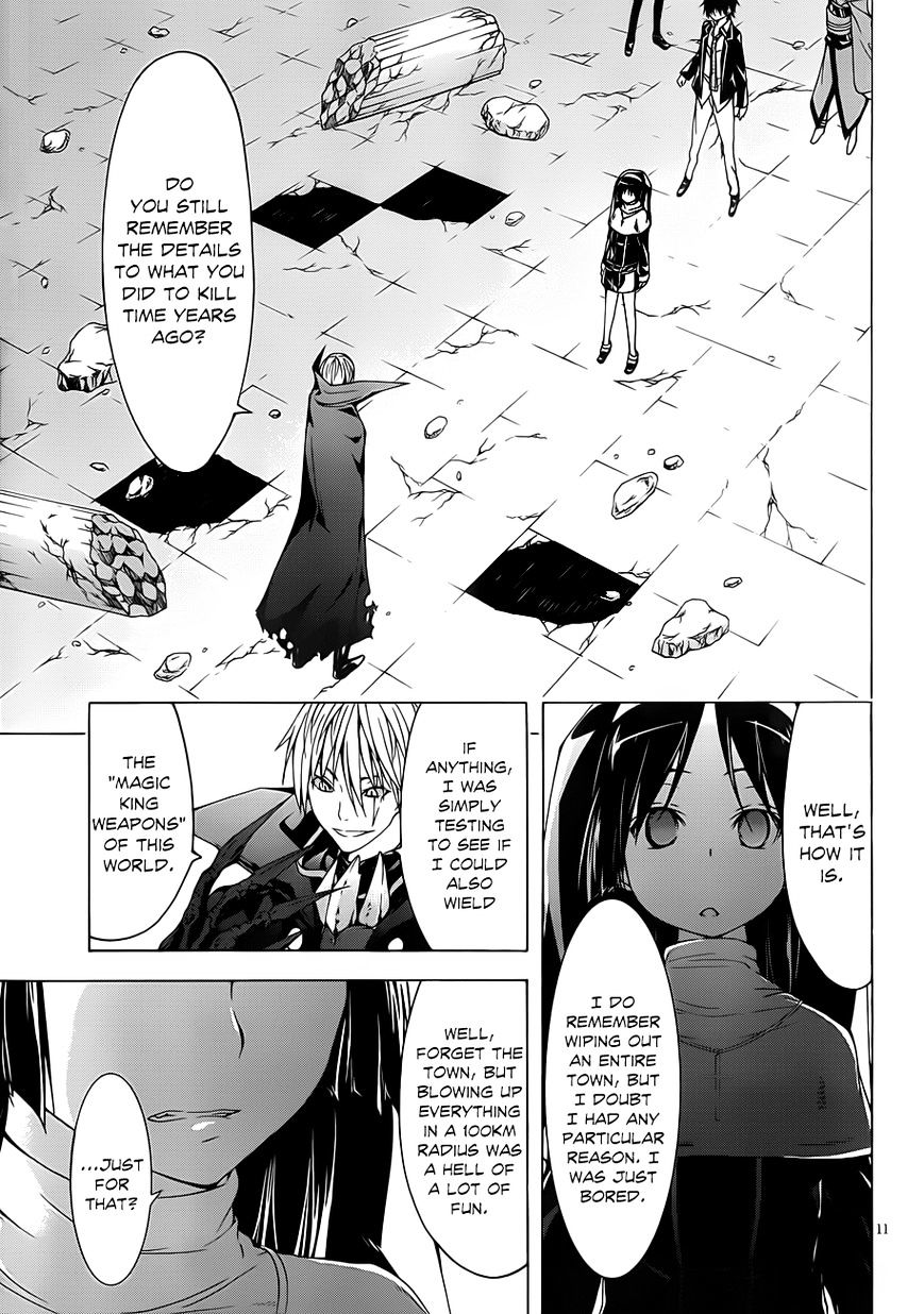 Page 12 of Chapter 33