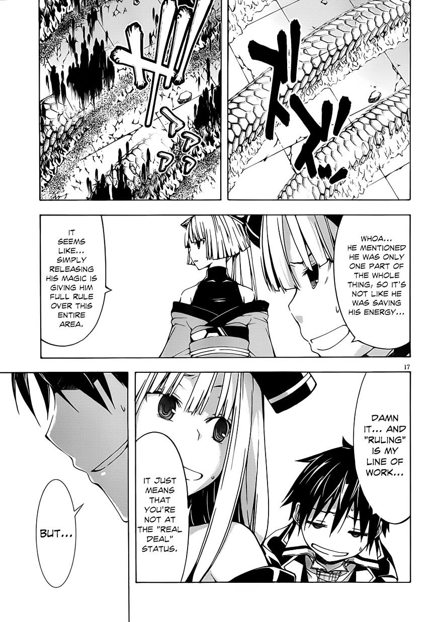 Page 18 of Chapter 33