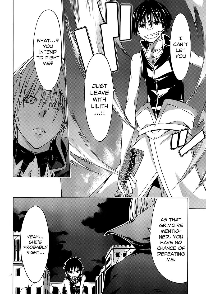 Page 19 of Chapter 33