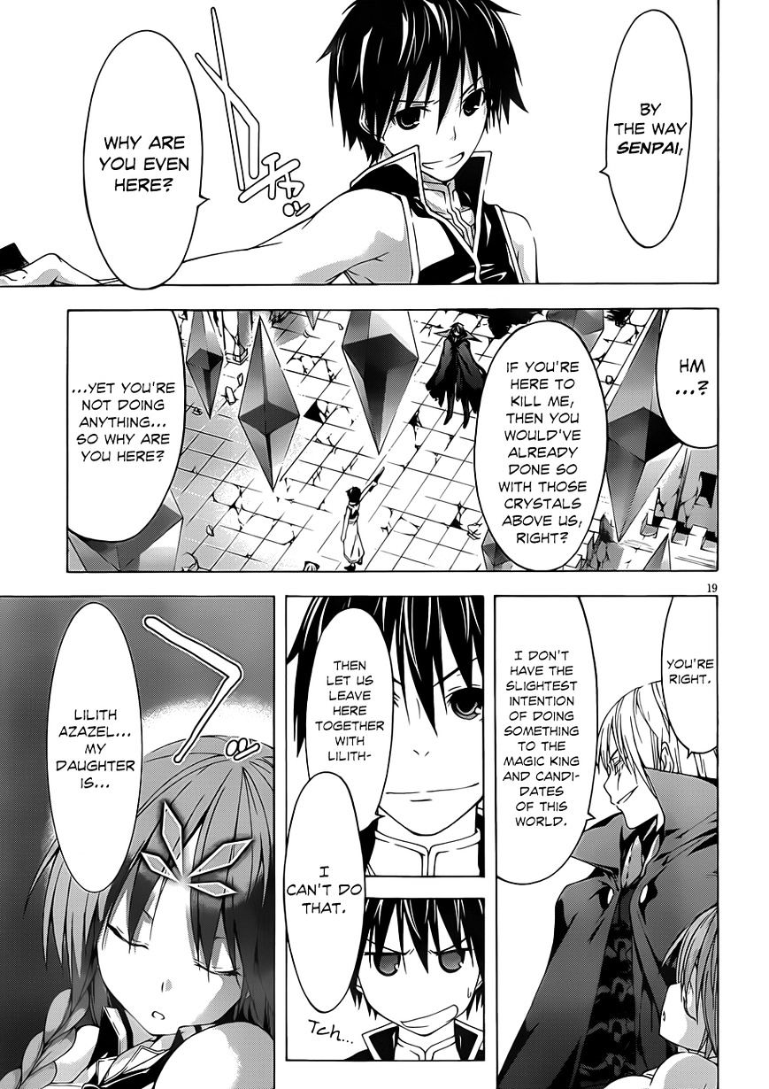 Page 20 of Chapter 33