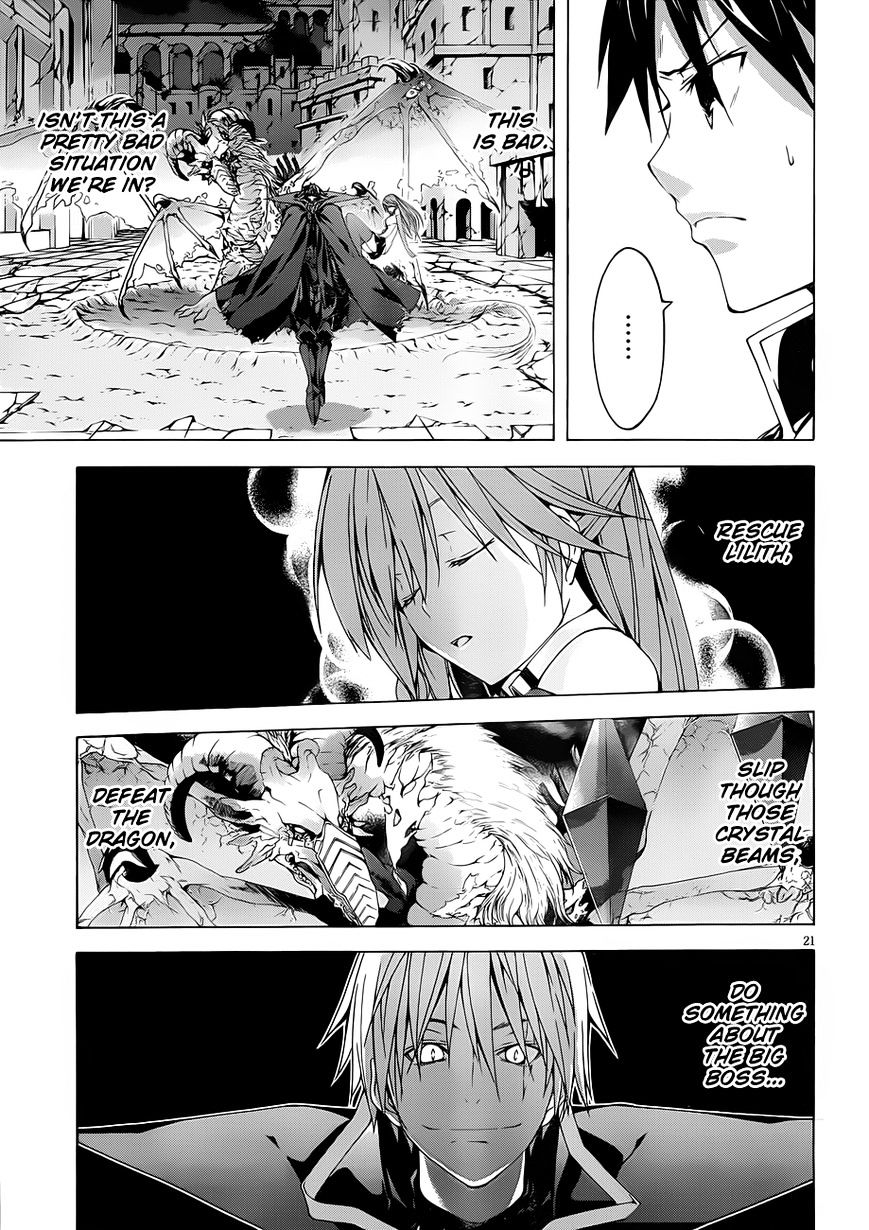 Page 22 of Chapter 33
