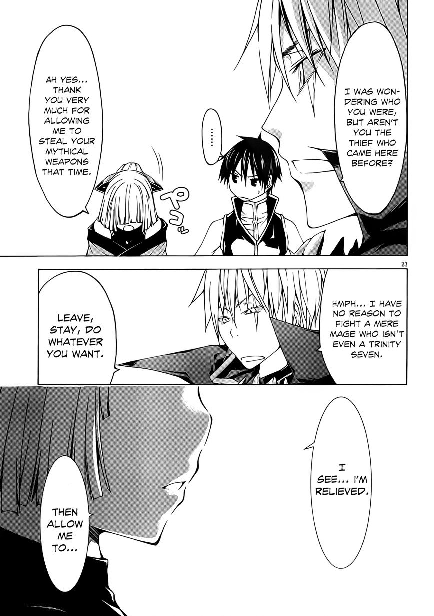 Page 24 of Chapter 33