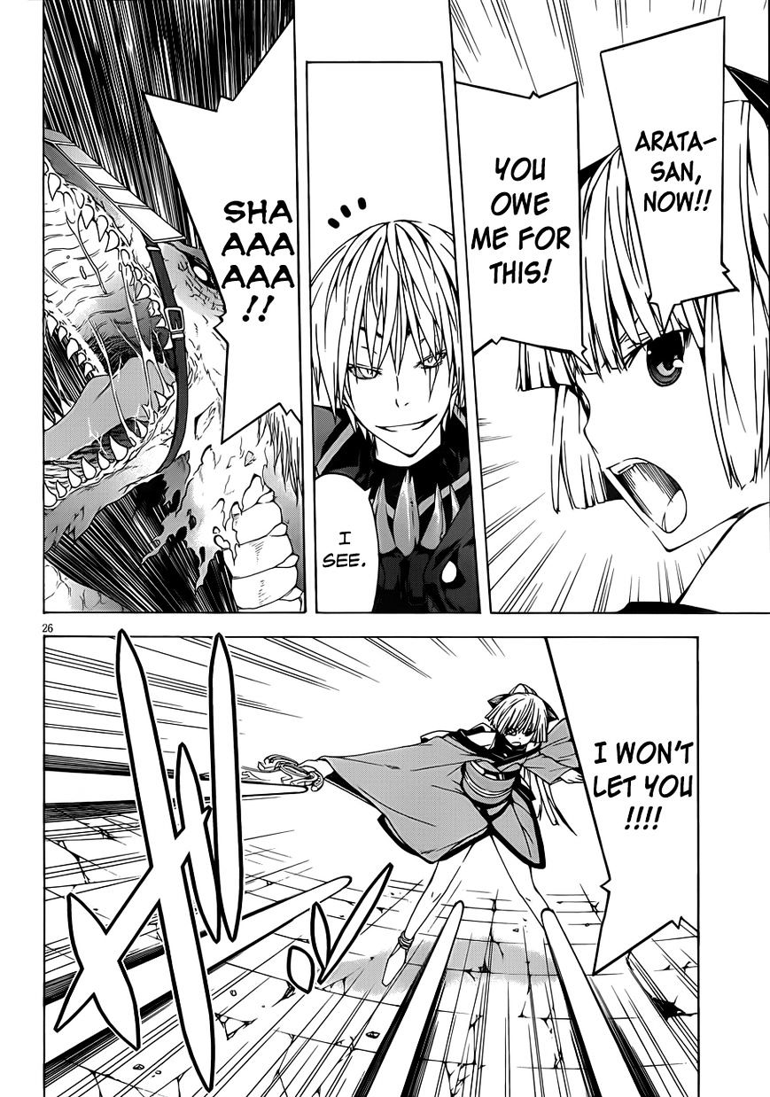 Page 26 of Chapter 33
