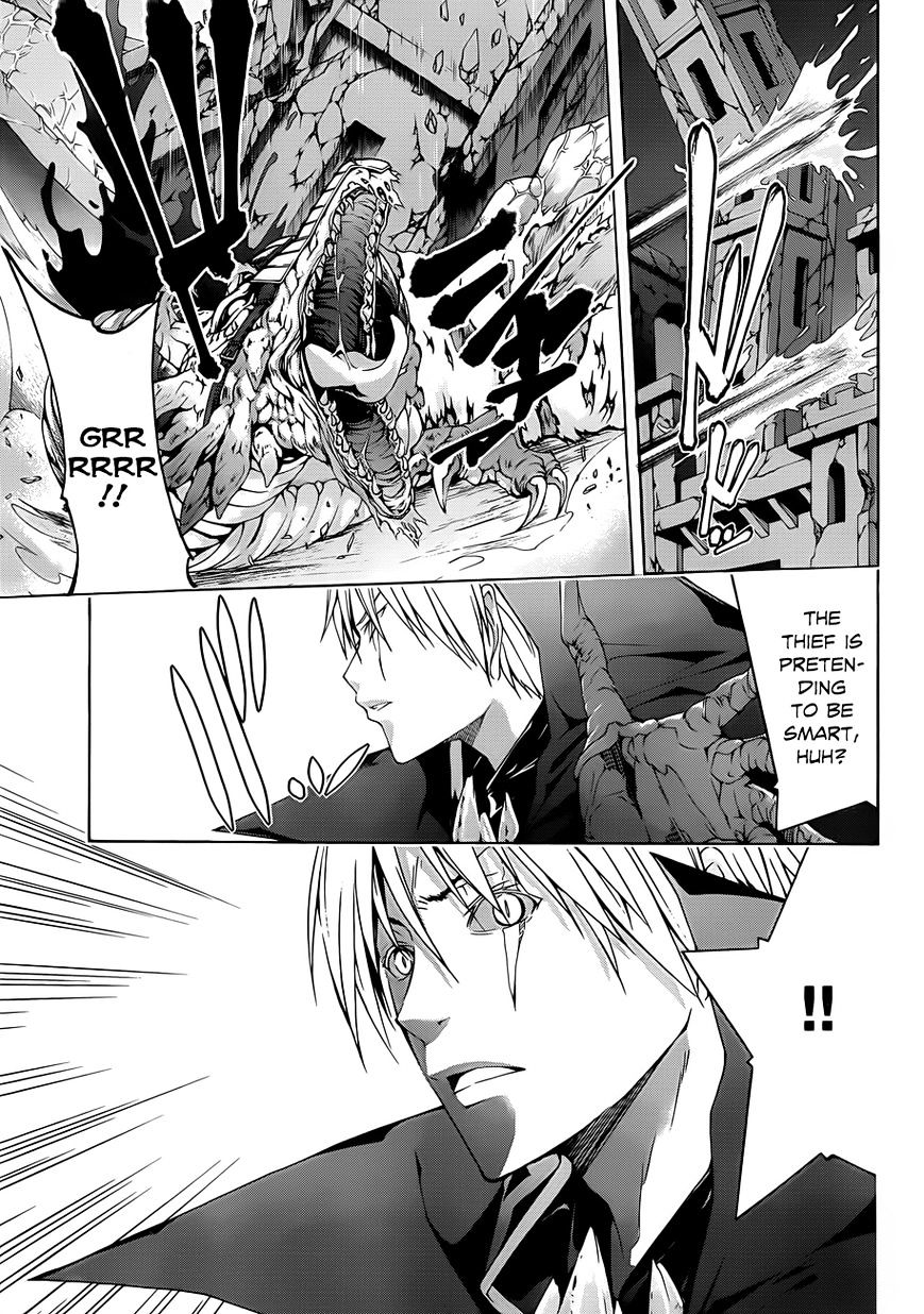 Page 27 of Chapter 33
