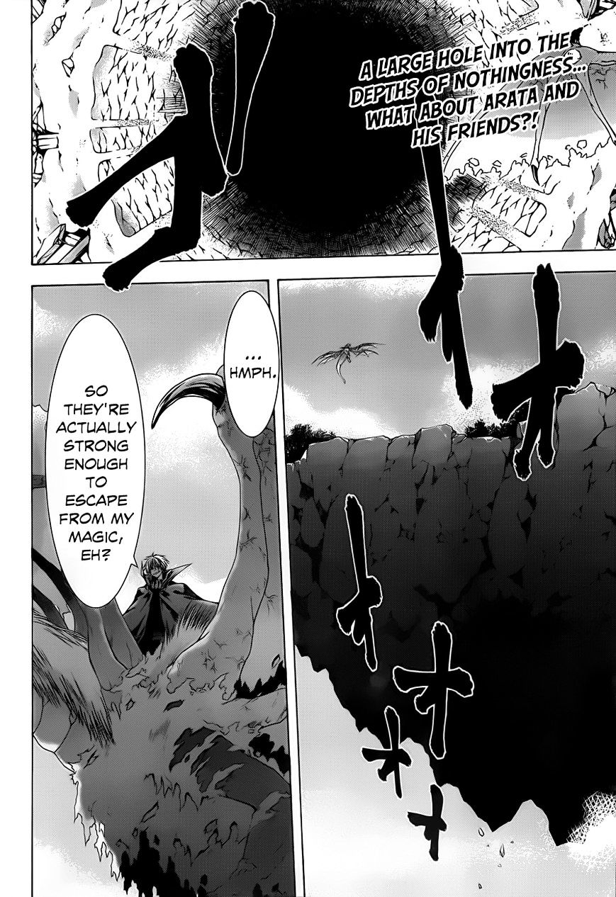 Page 4 of Chapter 34