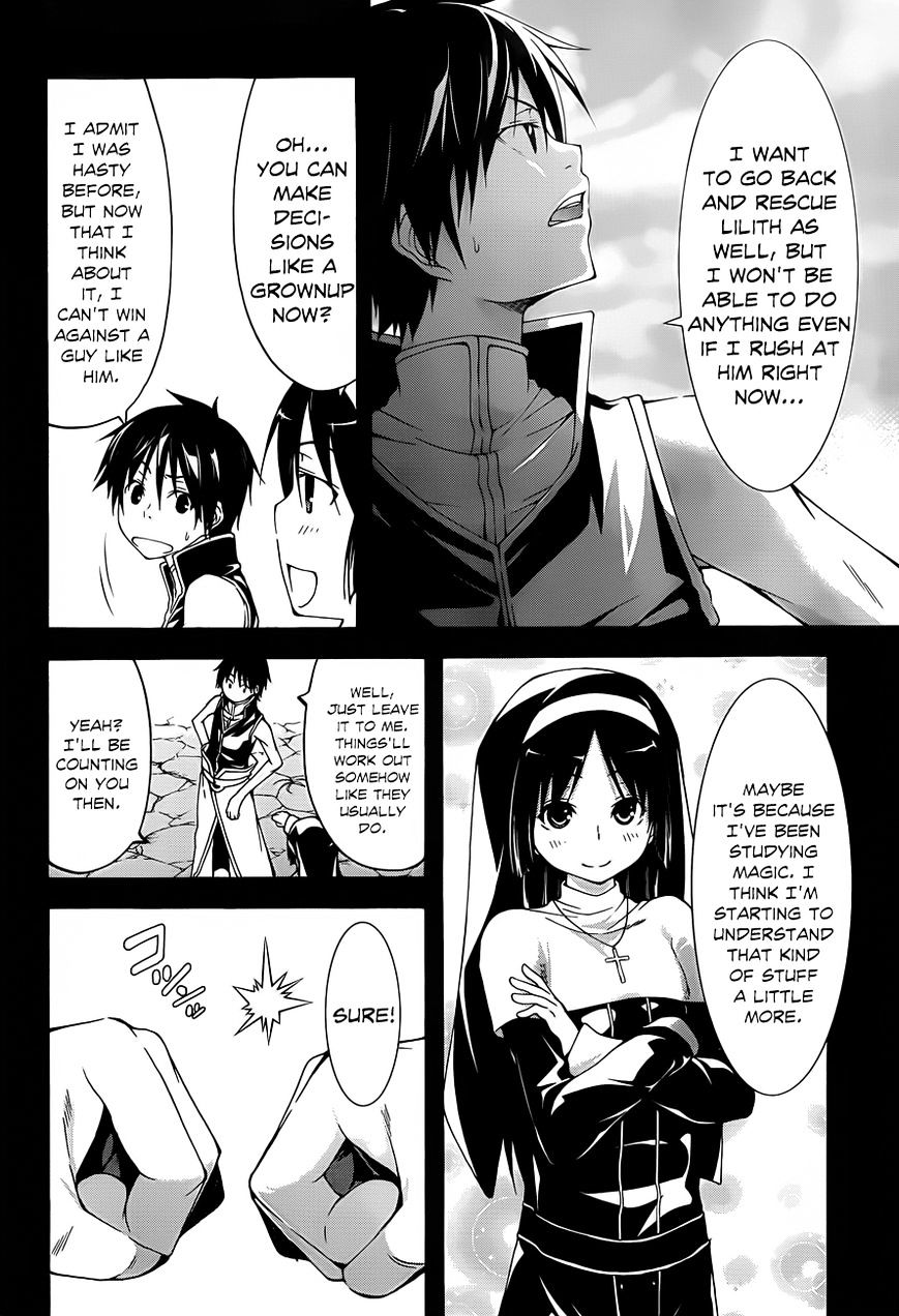 Page 10 of Chapter 34