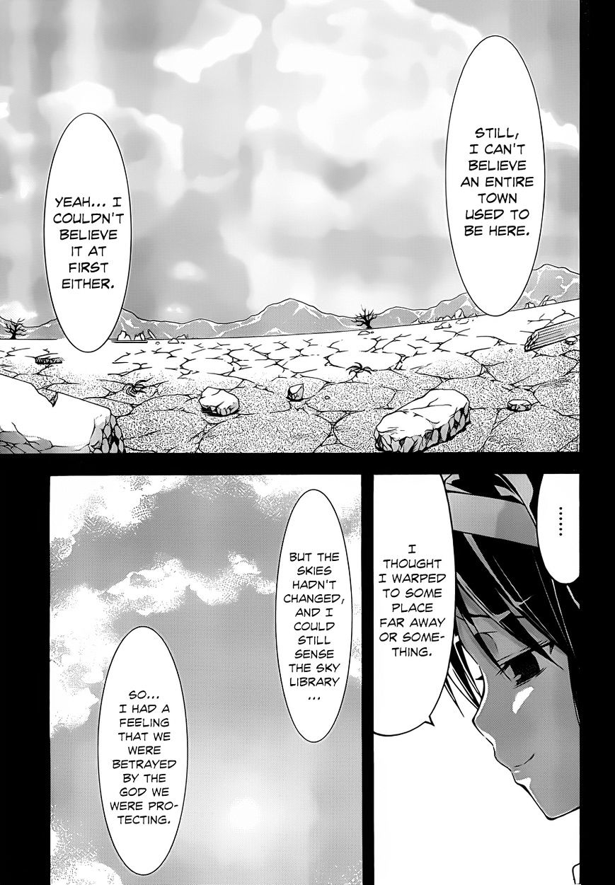 Page 11 of Chapter 34