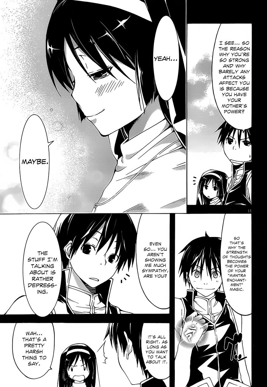 Page 13 of Chapter 34