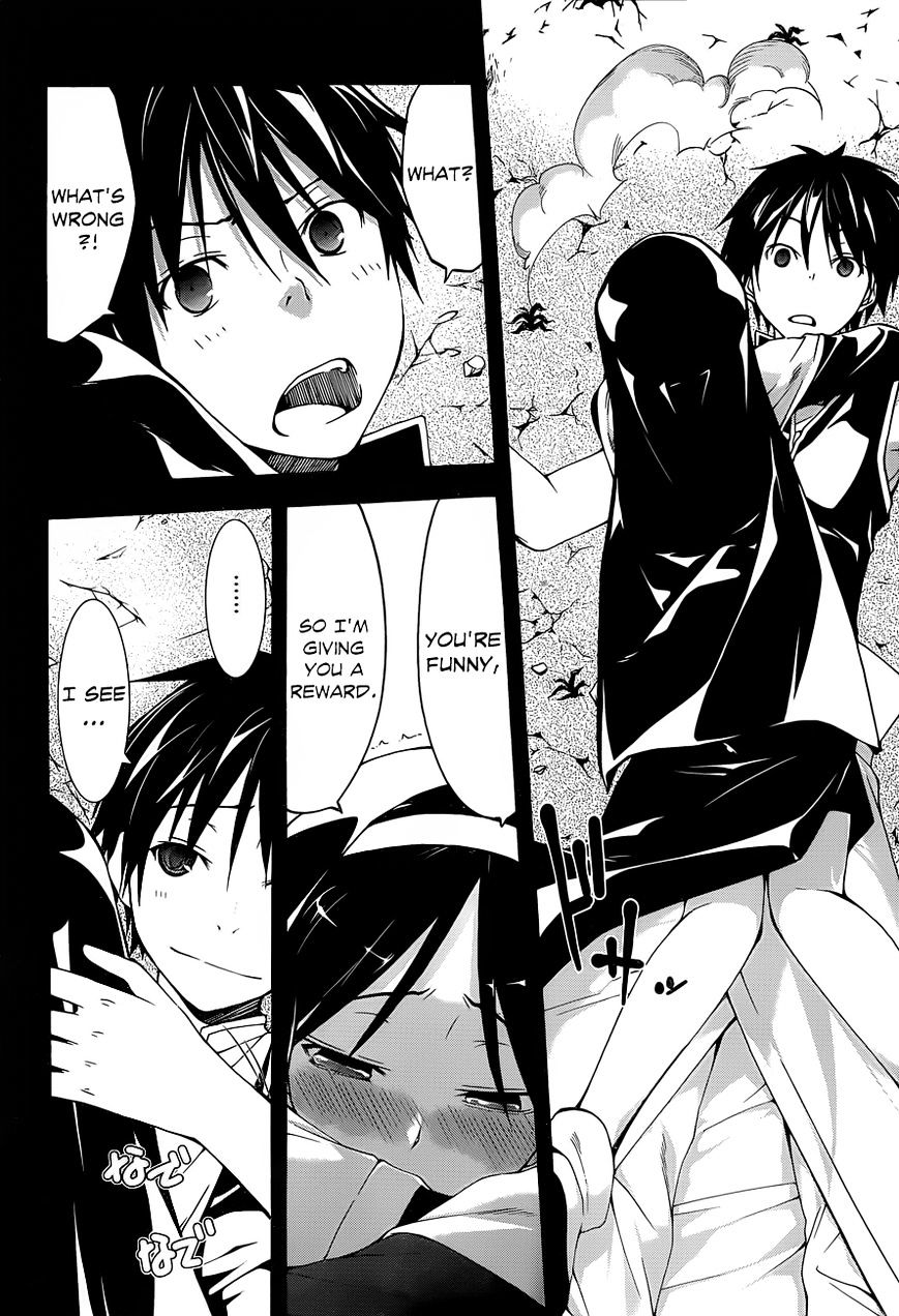 Page 16 of Chapter 34