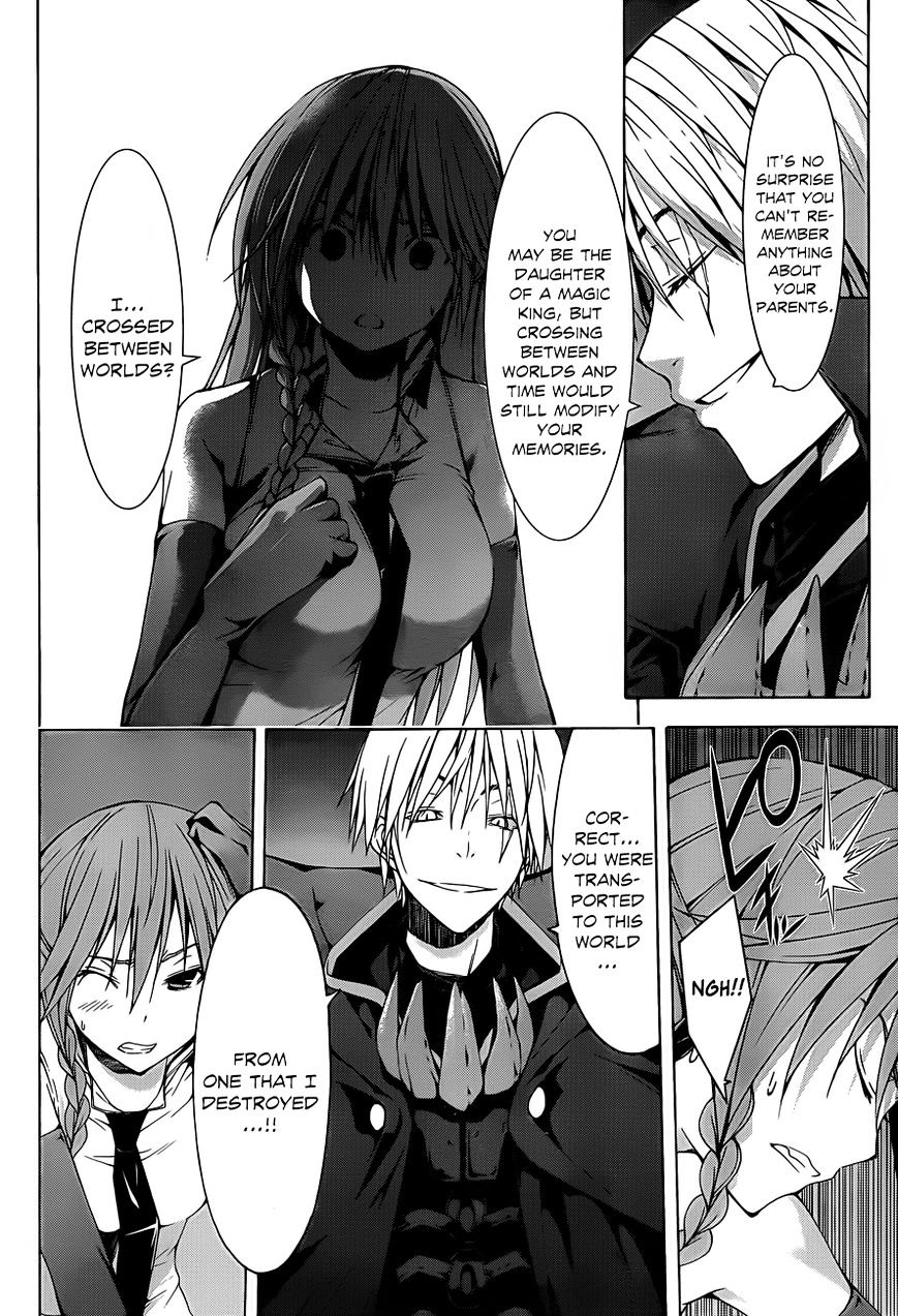 Page 20 of Chapter 34