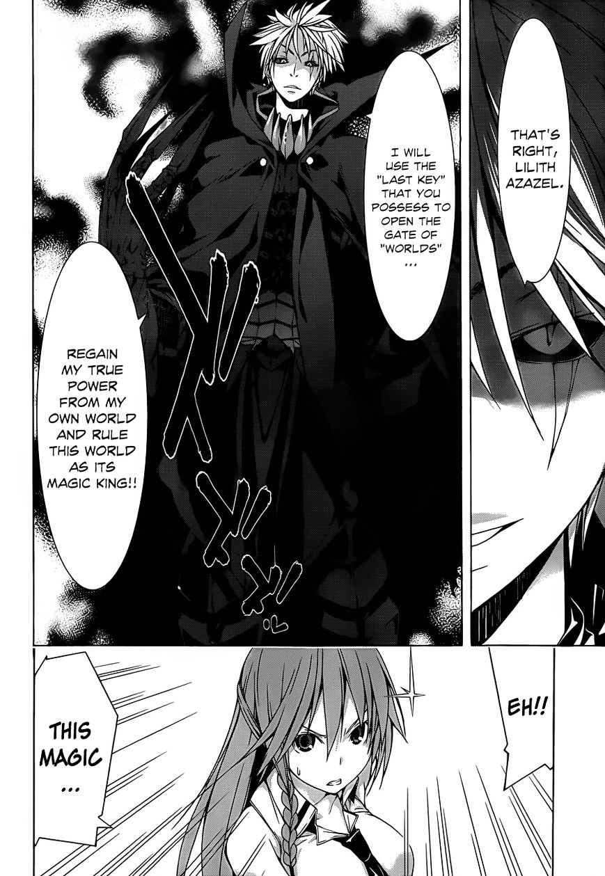 Page 22 of Chapter 34