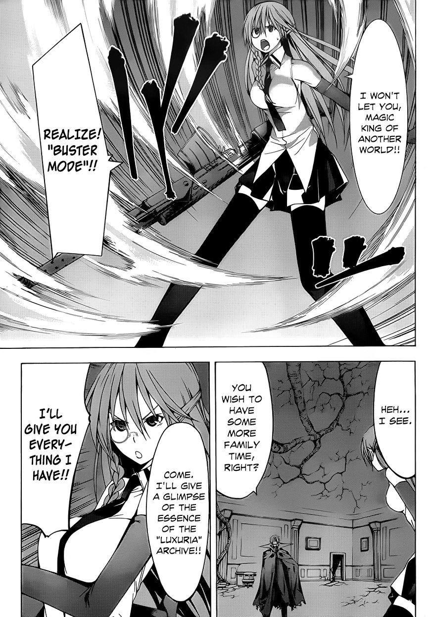 Page 23 of Chapter 34