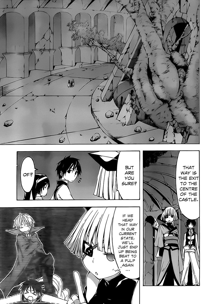 Page 27 of Chapter 34