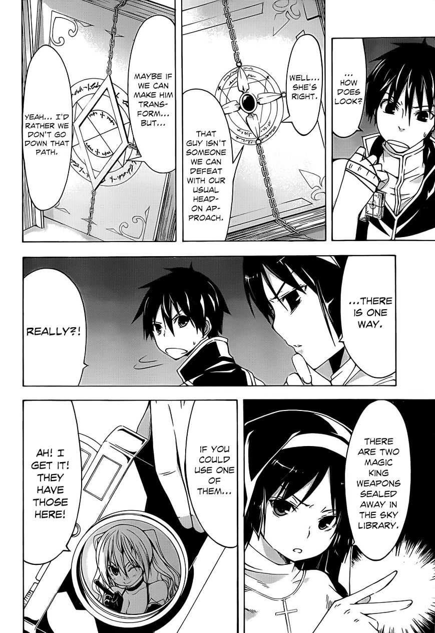 Page 28 of Chapter 34