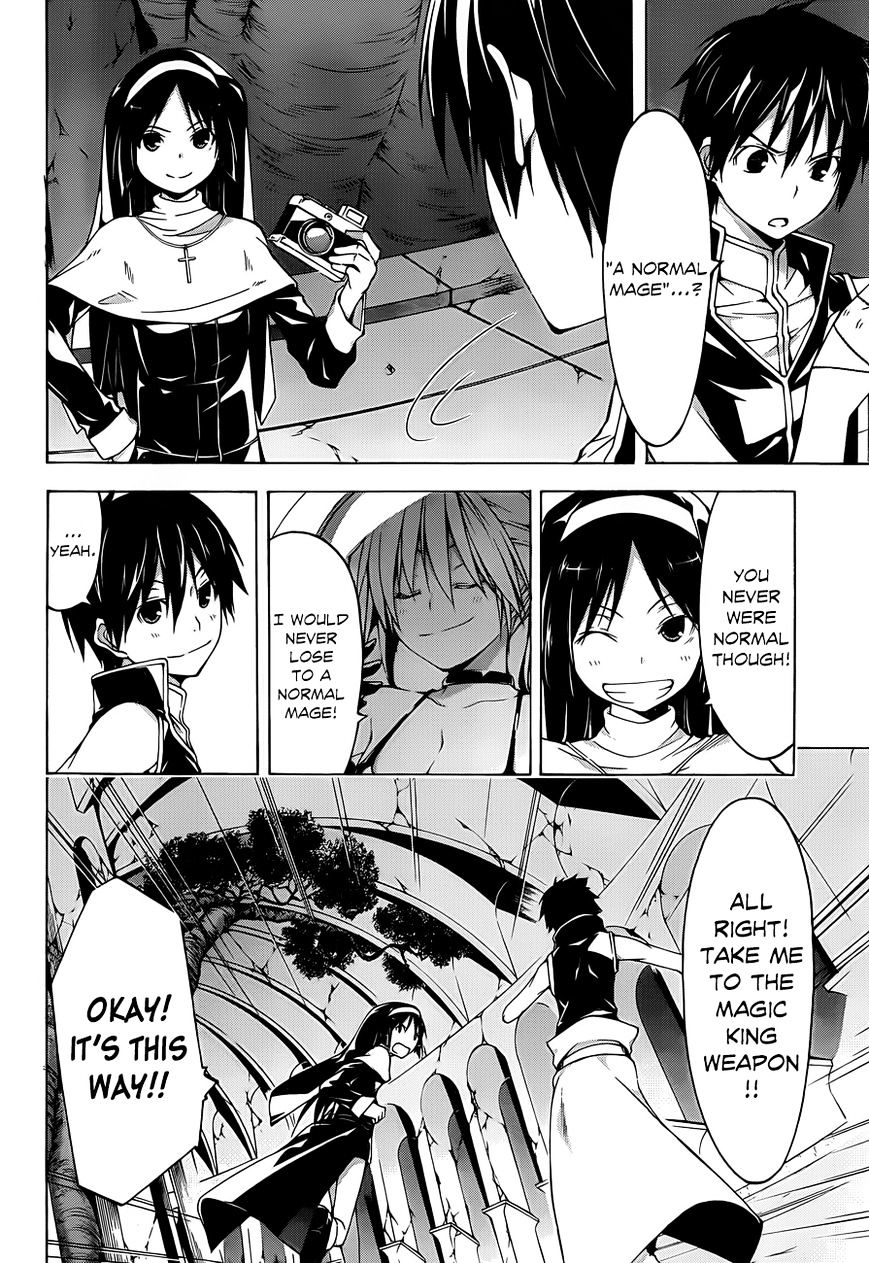 Page 30 of Chapter 34