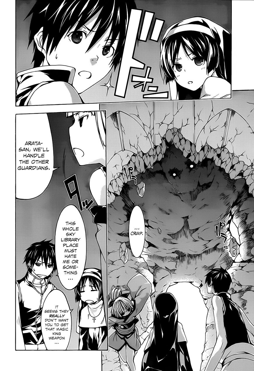 Page 5 of Chapter 35