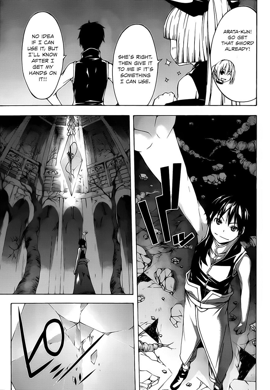 Page 6 of Chapter 35
