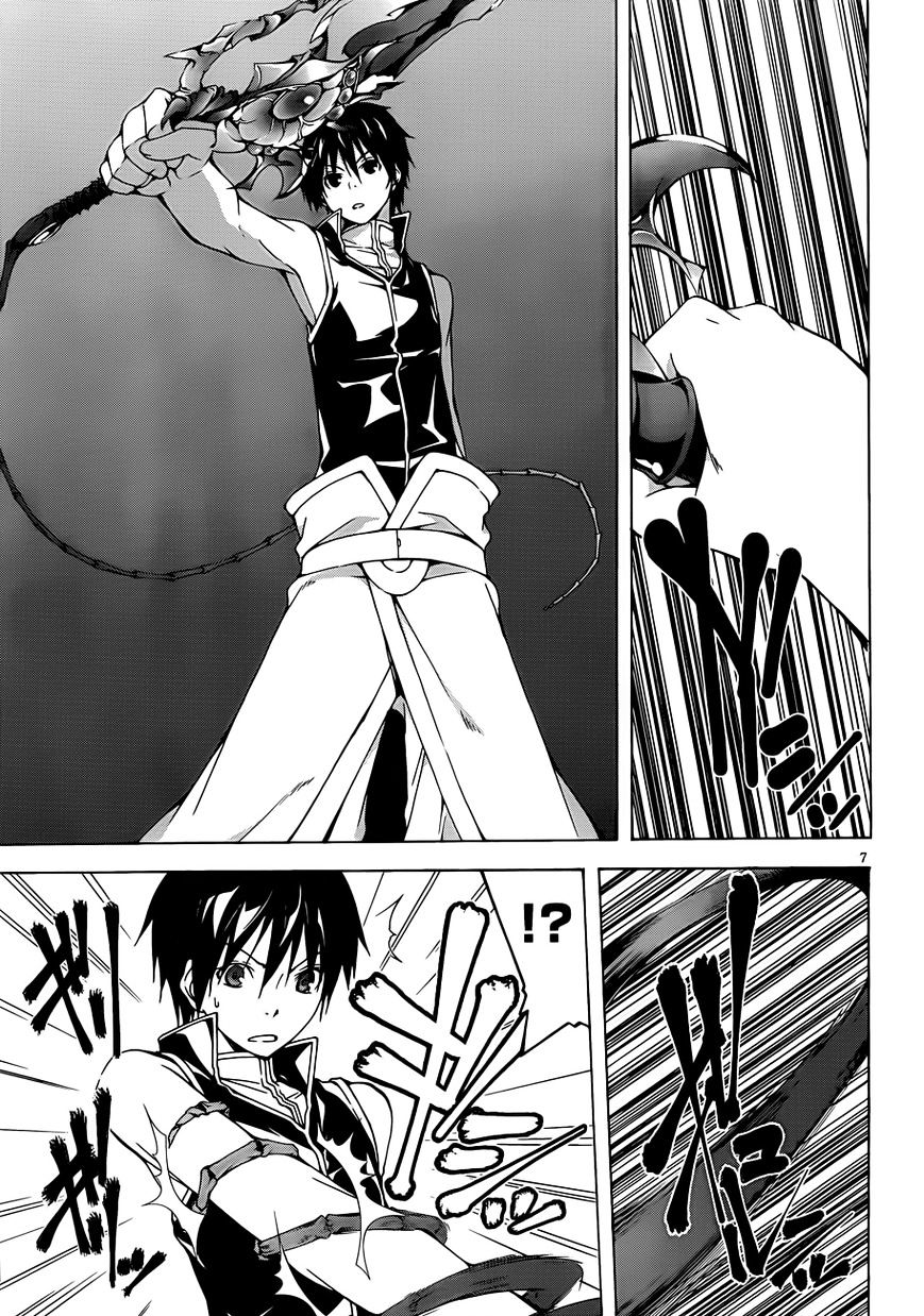 Page 8 of Chapter 35
