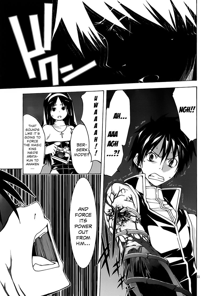 Page 12 of Chapter 35