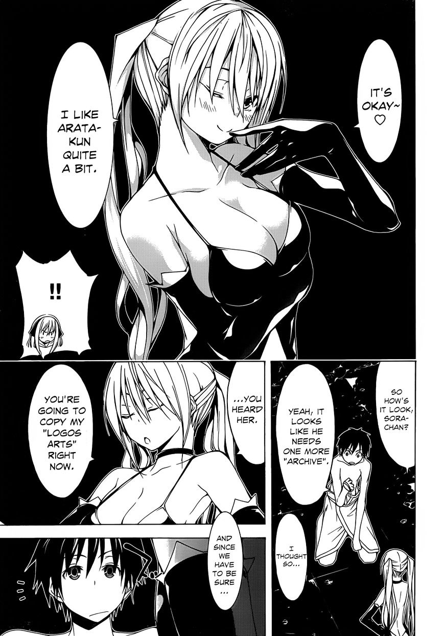 Page 19 of Chapter 35