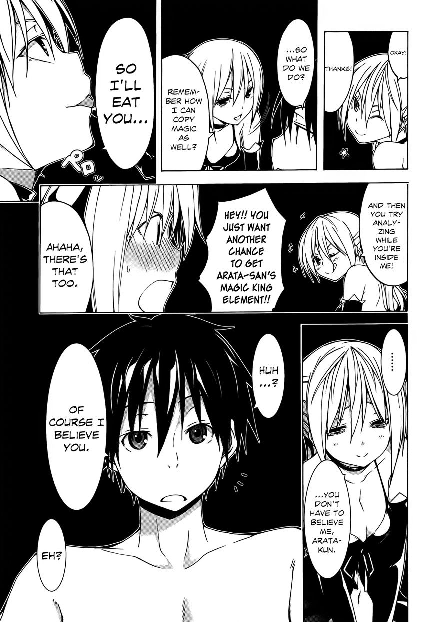 Page 21 of Chapter 35