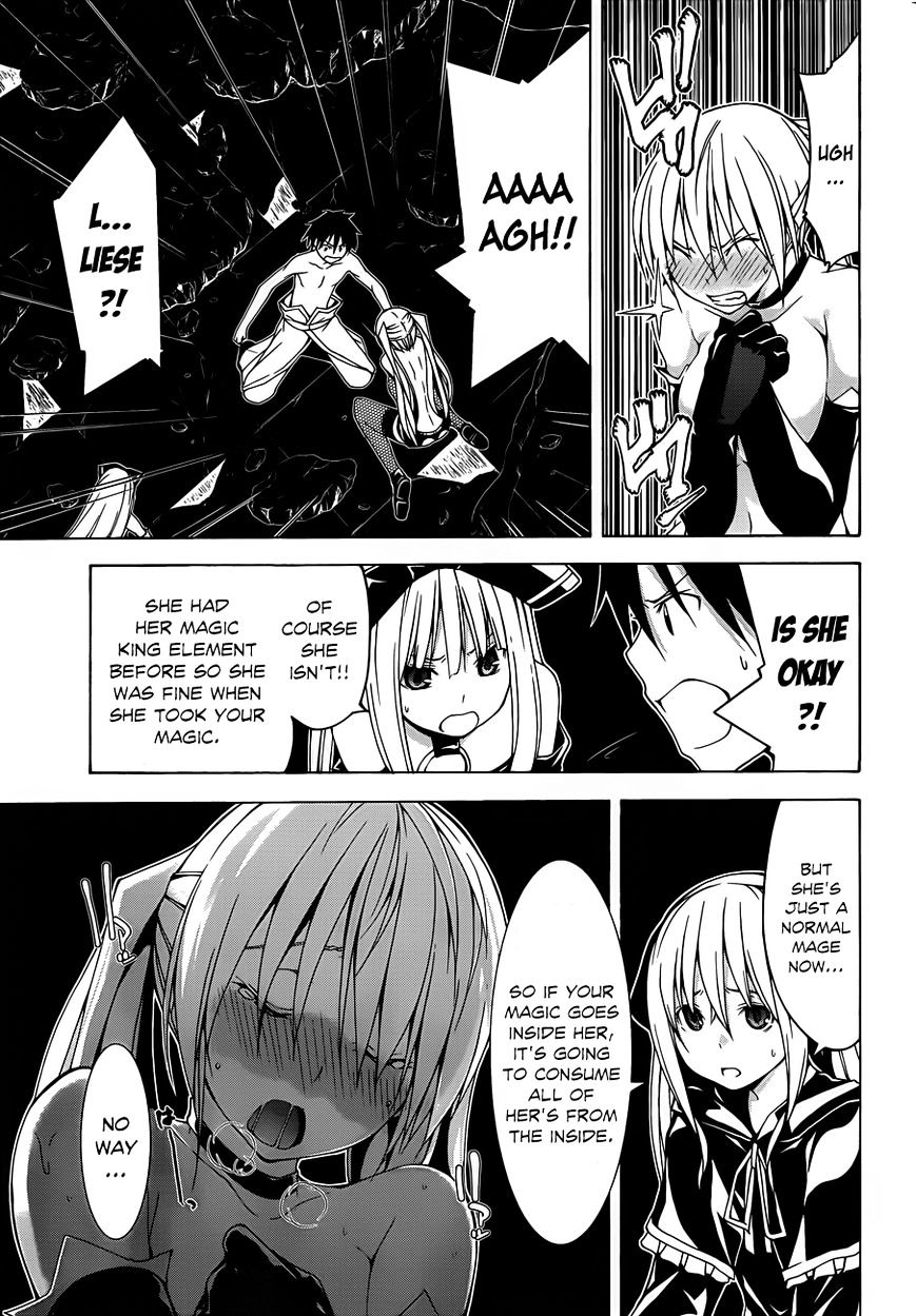 Page 31 of Chapter 35