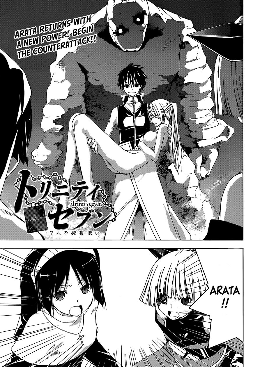 Page 3 of Chapter 36