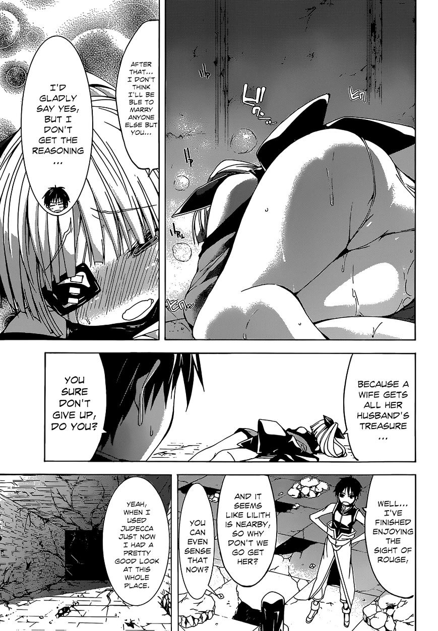 Page 18 of Chapter 36
