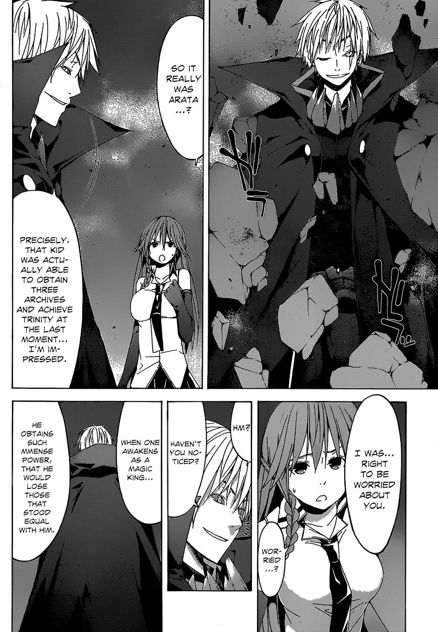 Page 21 of Chapter 36