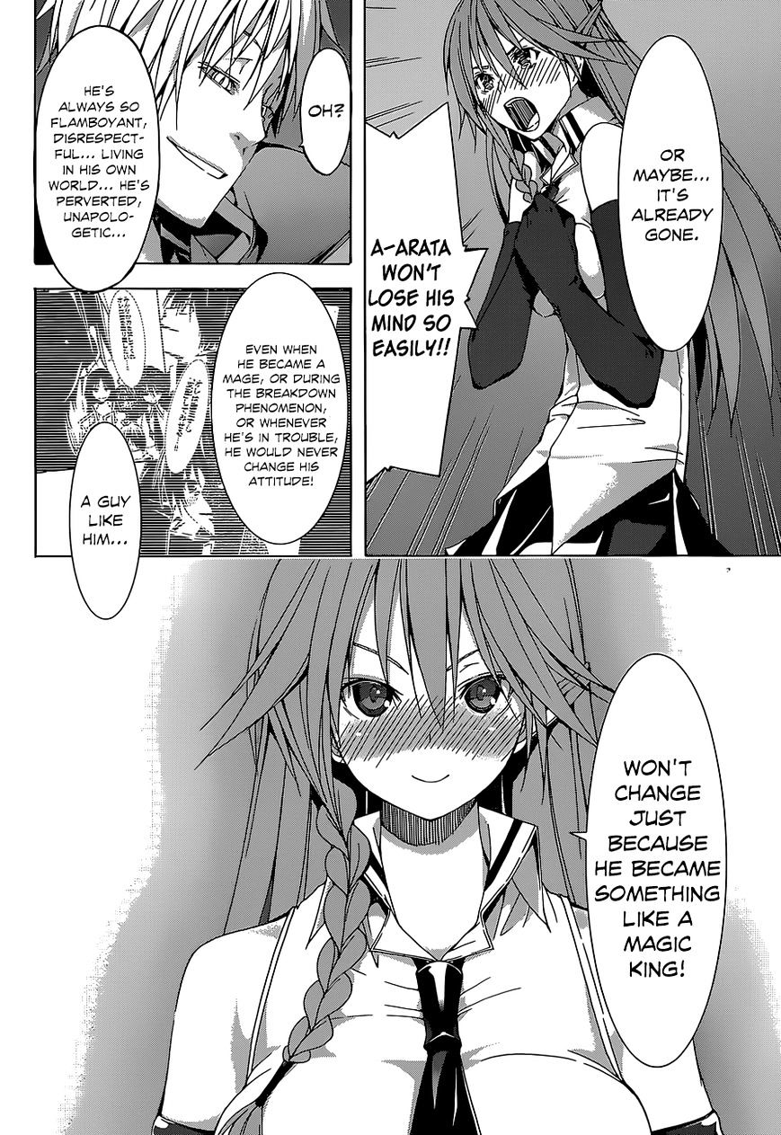 Page 23 of Chapter 36