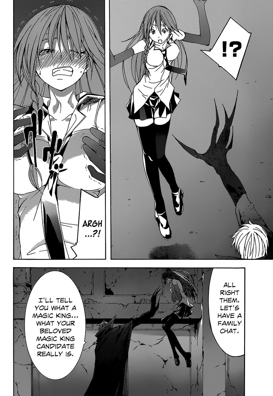 Page 25 of Chapter 36