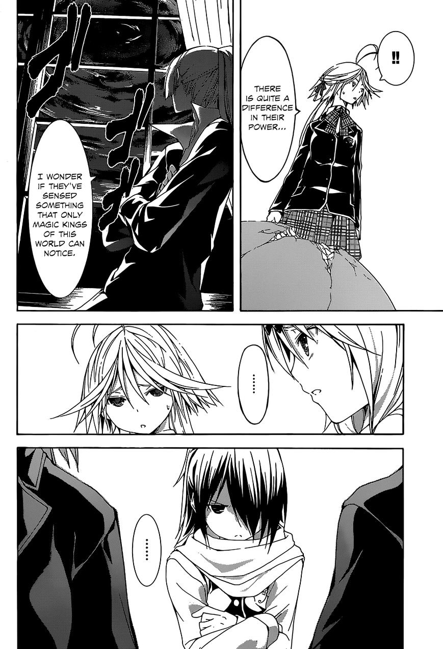 Page 6 of Chapter 37