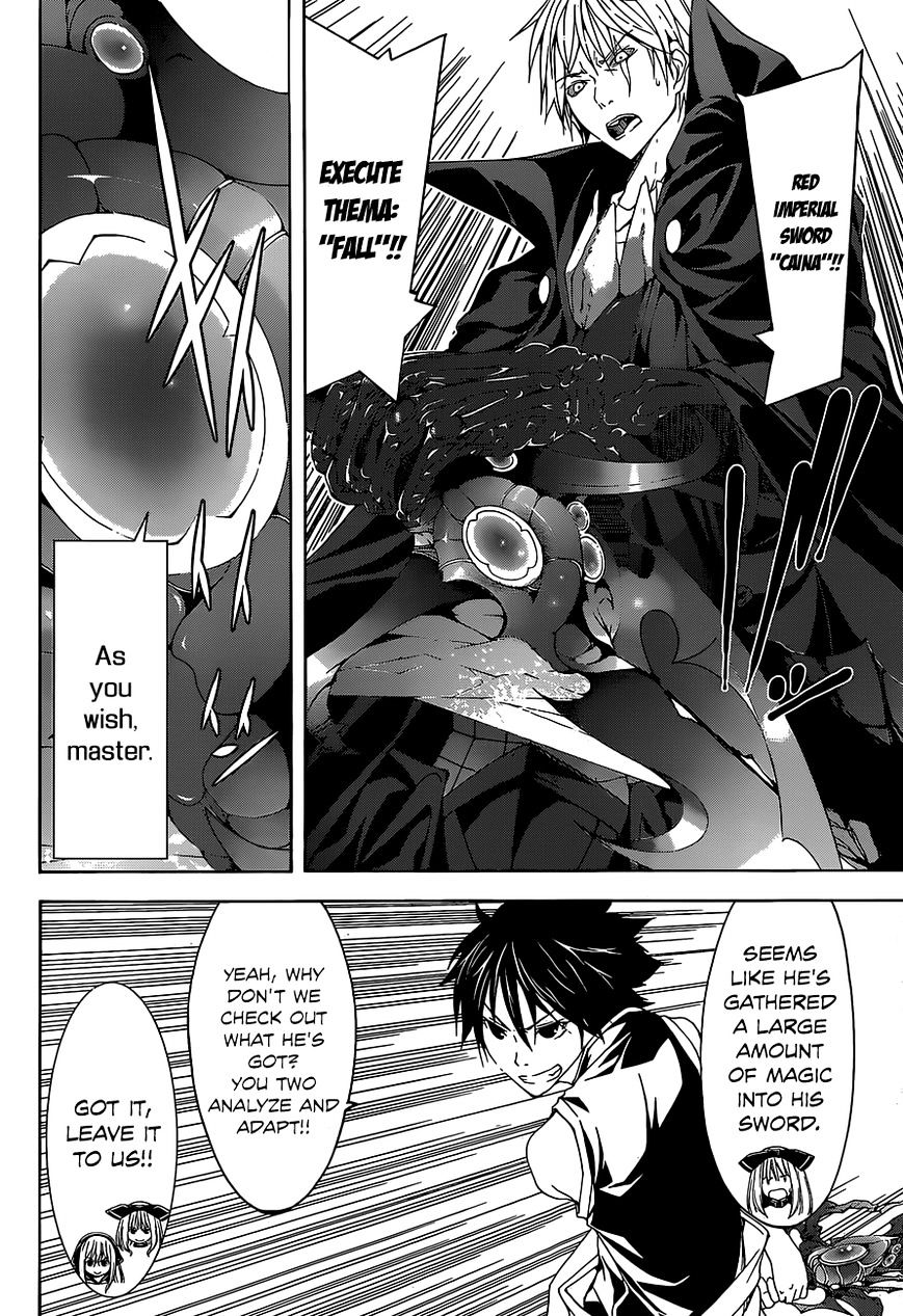 Page 10 of Chapter 37