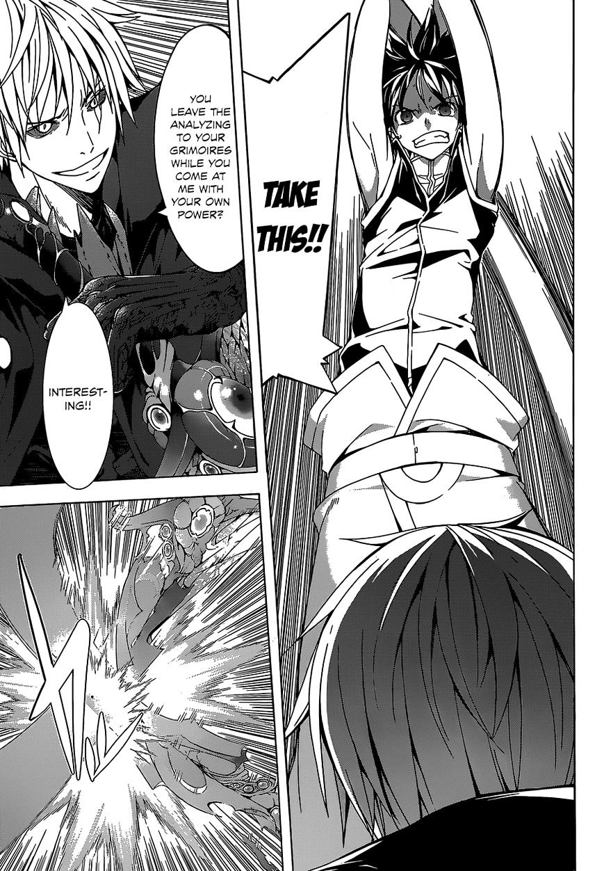 Page 11 of Chapter 37