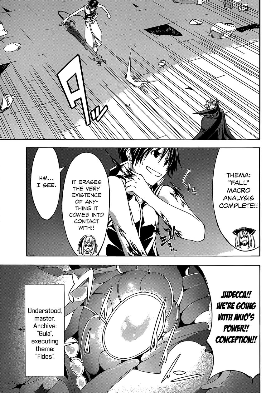 Page 13 of Chapter 37