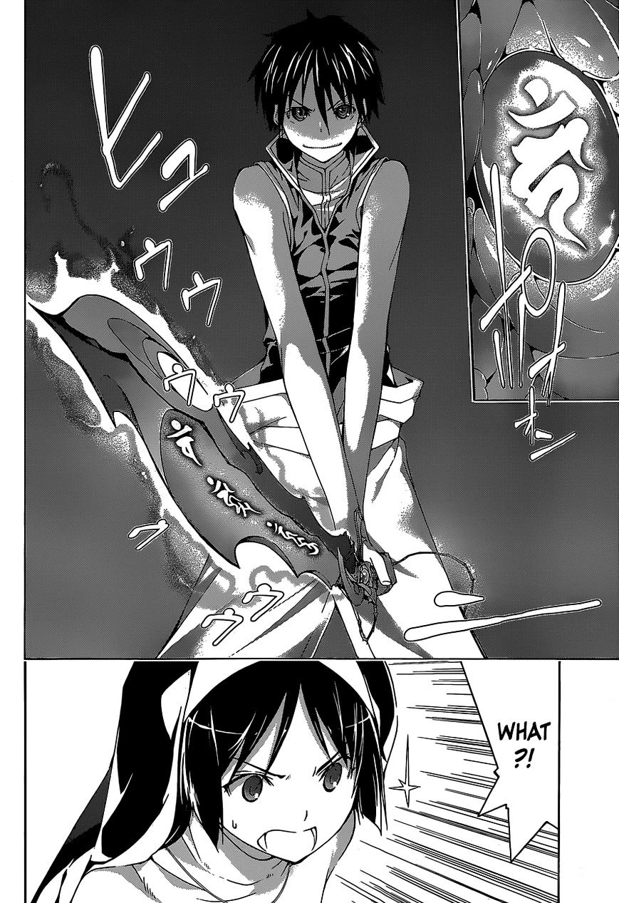 Page 14 of Chapter 37