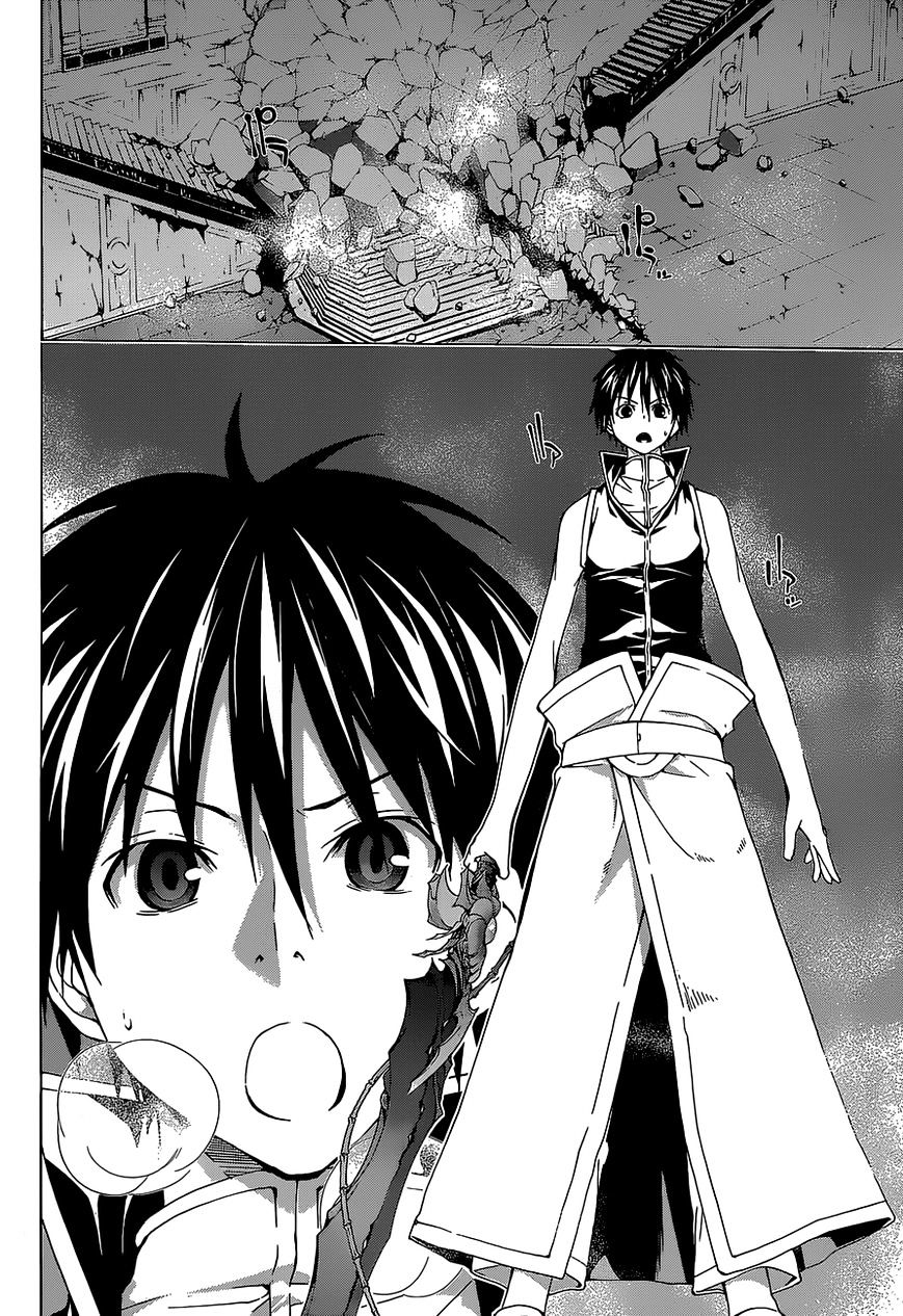 Page 17 of Chapter 37